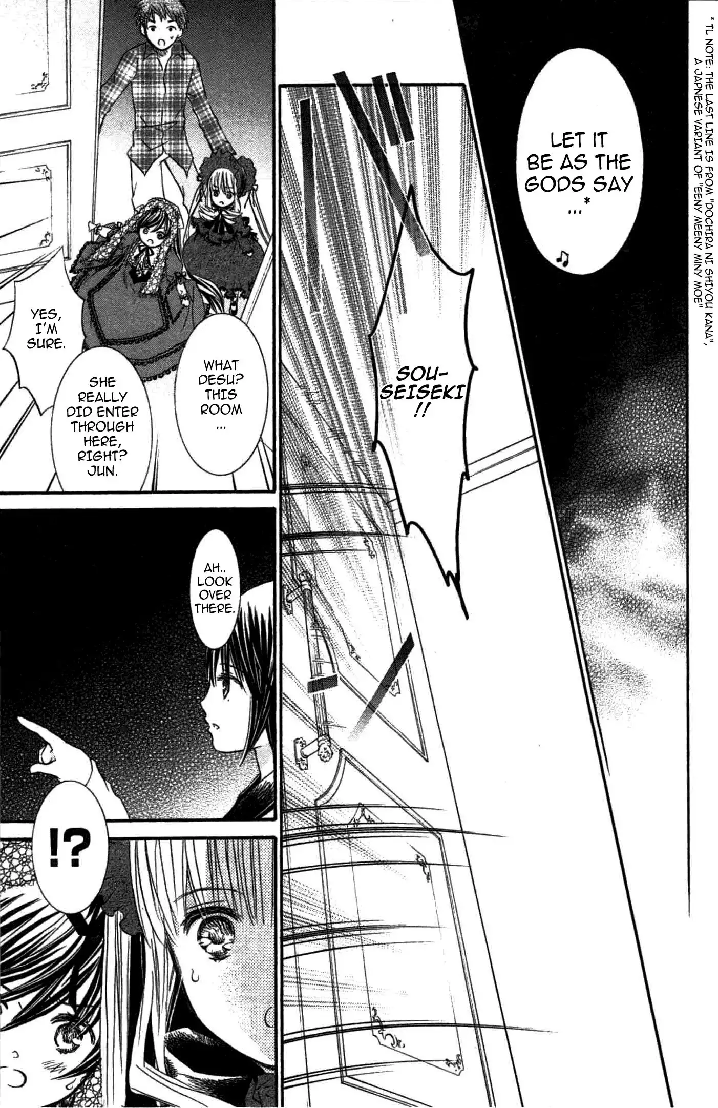 Rozen Maiden II Chapter 46 8